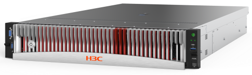Сервер H3C UniServer R4950 G7